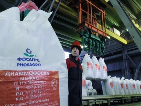 Российский агрохимический холдинг Фосагро увеличил чистую прибыль